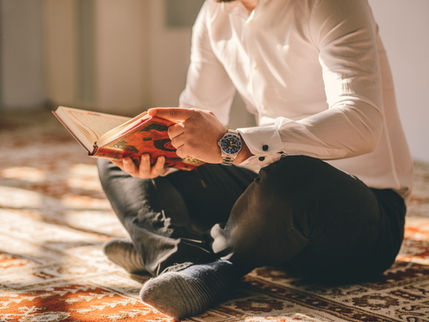 Dinî Değerleri, Geleneğe Duyarlığı ve Metafizik Anlayışı Öne Çıkaran Şiir