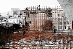 Dionysiou Areopagitou Competition - Citation
