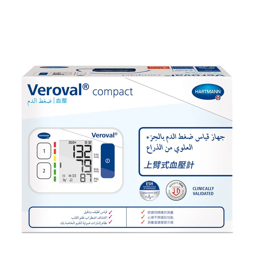 Veroval上臂式血壓計