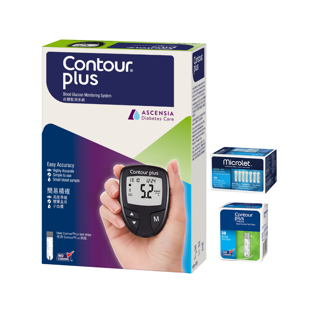 ASCENSIA Contour Plus Elite 血糖機禮盒套裝