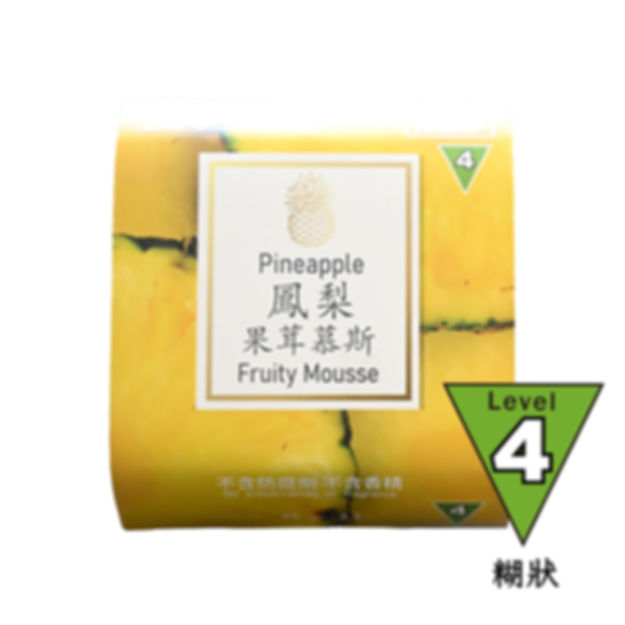 鳳梨果茸慕斯