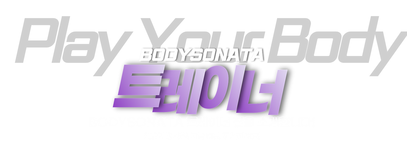 청라점 홈페이지 수정-023.png