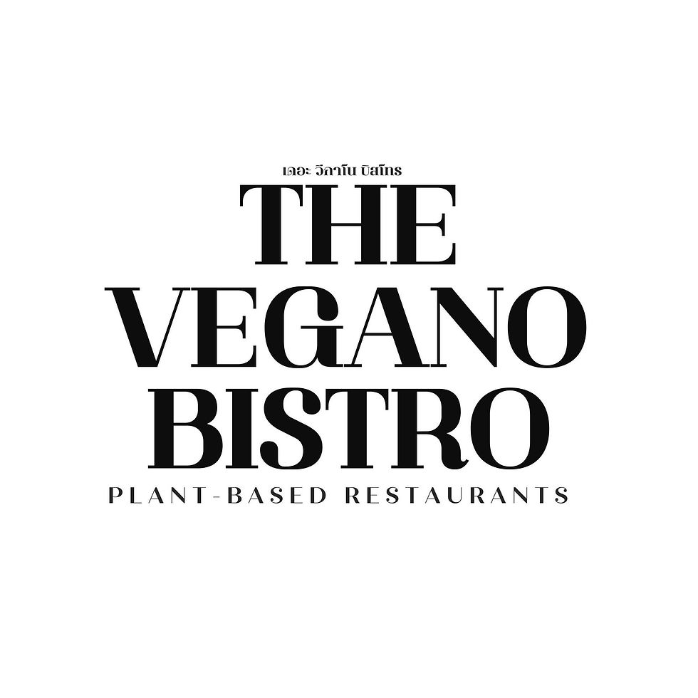 The Vegano Bistro Logo