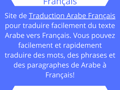 Traduction Arabe Français en ligne