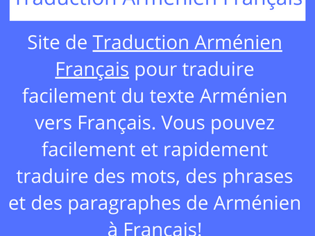 Traduction Arménien Français en ligne