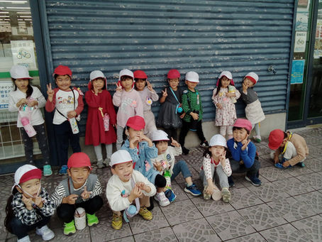 ゆりぐみ、お買い物、隣の公園