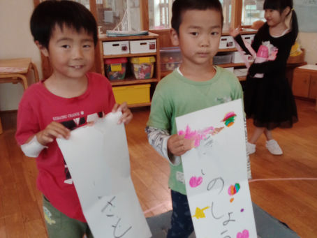 ゆりぐみお相撲大会