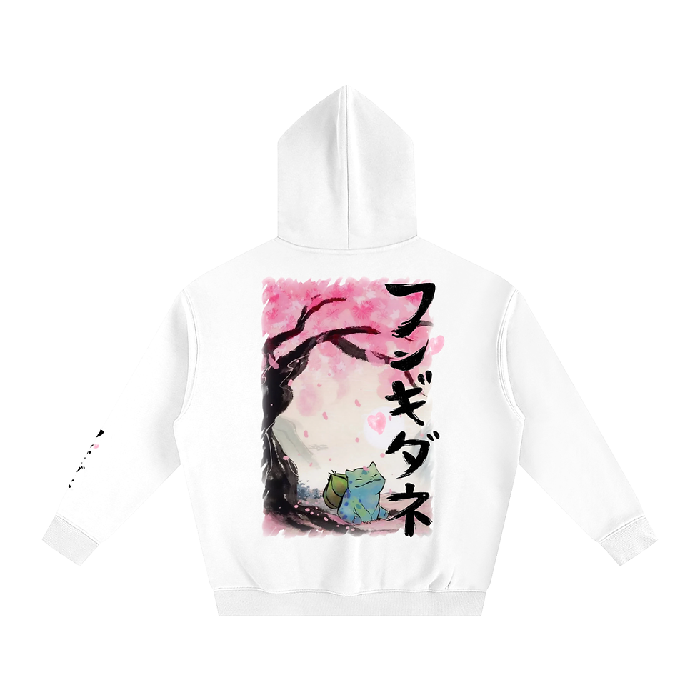 Thumbnail: BULBASAUR! Shroud Art - Oversize Fleeced Hoodie