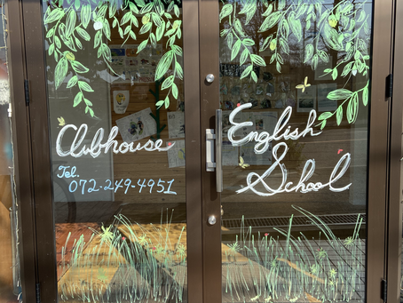 Clubhouse English School Sayama
