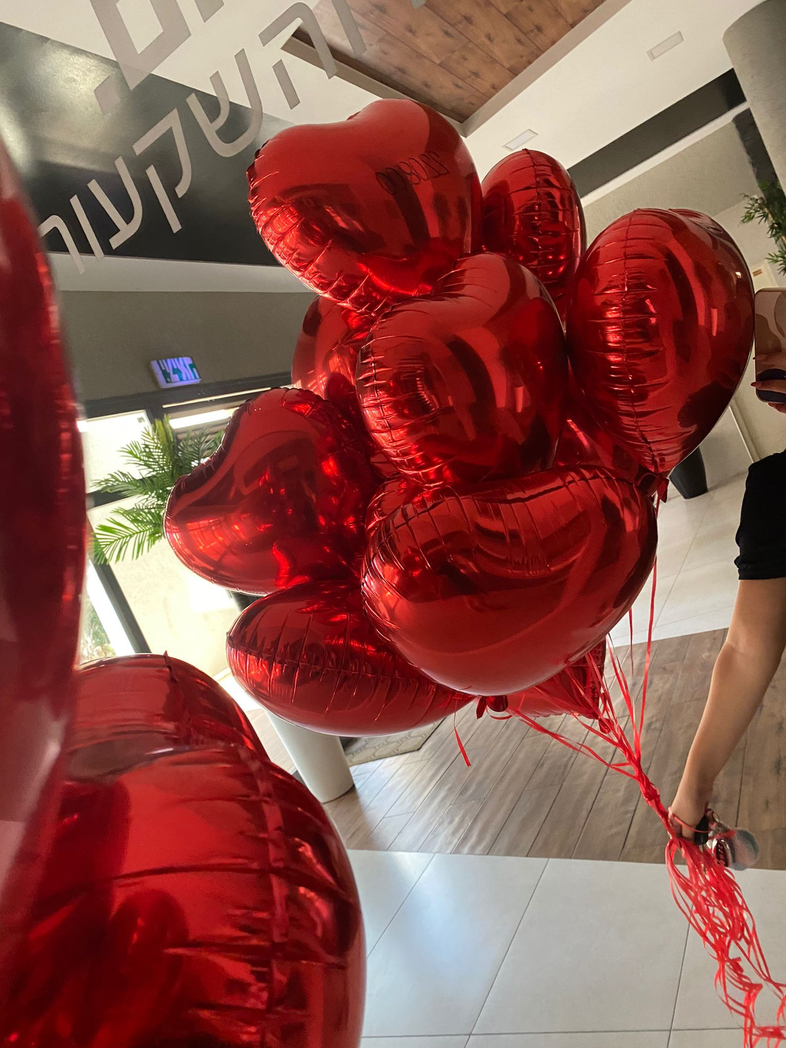 זר ים של אהבה