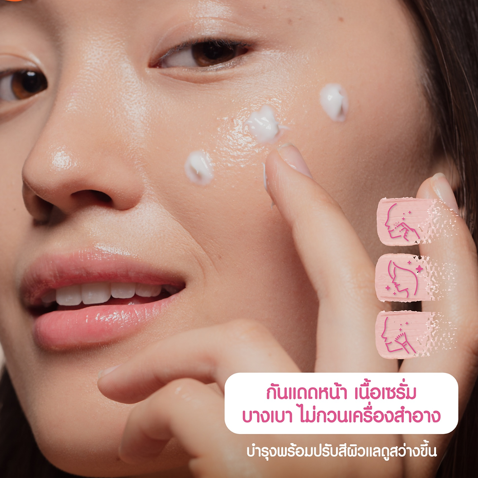 Sunscreen and Primer_4