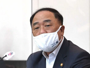 홍남기가 당하니까 이제야? 국토부 계약갱신 명시 추진