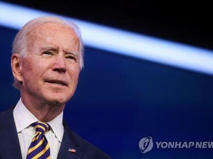 바이든 "트럼프 백신배포 늦어져.. 현 속도론 접종에 몇년 걸려"