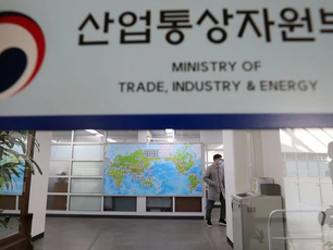 [단독] 월성원전 세운 산업부, 北엔 원전건설 지원 추진했다