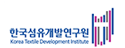 섬유개발연구원(KTDI)