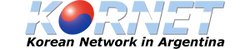 꼬르넷 24닷컴