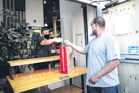 모기지 연체율 8.22%… 9년 만에 최고