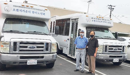 “노인회 버스 운행되었으면…” 코로나 19로 4개월째 버스 중단