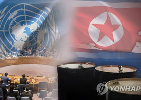 [단독] 北에 석유 밀수하던 한국 선박, 中에 적발돼 1주일간 검색당했다