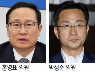 與, 도넘은 ‘추미애 감싸기’… “안중근 의사가 휴가연장 했나” 거센 비판