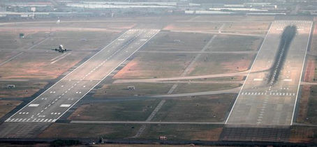 [단독]김해 검증위 4명 “우린 들러리, 정부에 이용당했다”