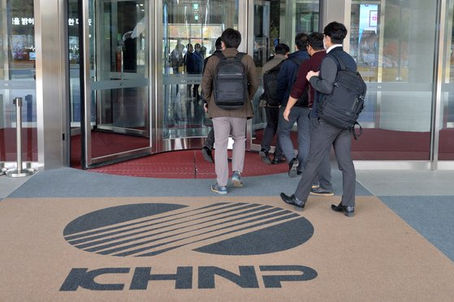 원전평가 40일 미스터리…감사원, 檢에 7000장 서류 수사의뢰