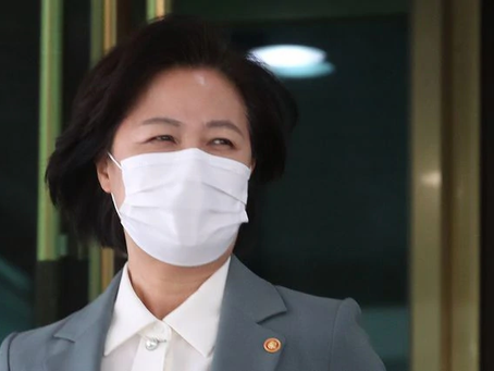 [단독]‘金 리스트’에 靑·與 인사 쏟아지자… 秋, 수사 막으려 지휘권 발동했나