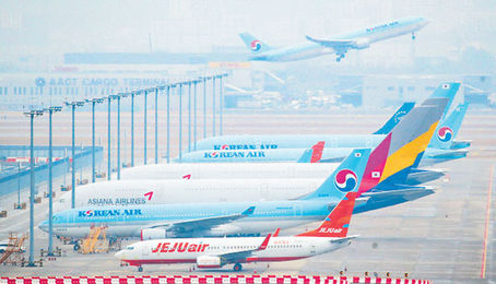 최대 고비 넘은 빅딜… 세계 7위 항공사 탄생 초읽기