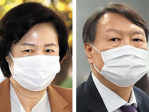 [단독]윤석열 조사 거부한 법무부 파견 부장검사, 하루만에 검찰 복귀
