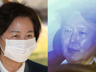 [단독]秋의 노골적 모욕주기...윤석열 감찰한다며 평검사 둘 보냈다