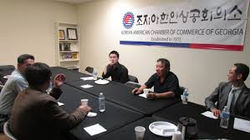 조지아한인상공회의소