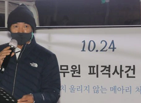 [양상훈 칼럼] 정신적 월북자들이 ‘피살 공무원은 월북자’ 매도