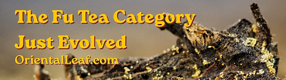 OrientalLeaf_FuTea_Banner_415x120.png