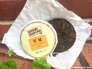 Yunnan Sourcing's 2017 Gong Ting Certified Organic Shou Puer