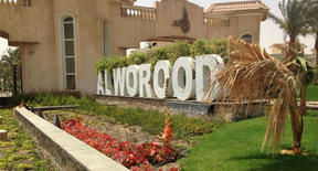 ac349b_8fdbf4599e684d3286022f5bd78b405c_mv2