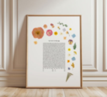 Pressed Flower Print Ketubah