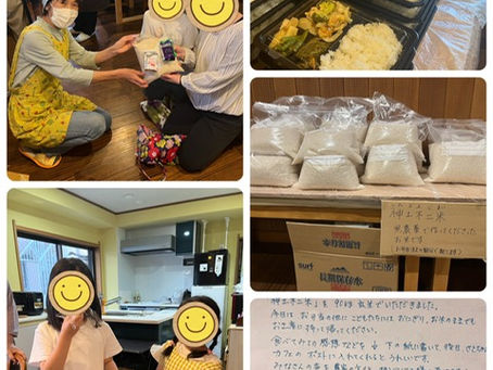 みんなの声を届けます