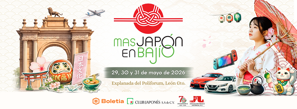 家族連れでも楽しめる！メキシコ最大級の日本の祭典「Más Japón en el Bajío 2026」の魅力を紹介！