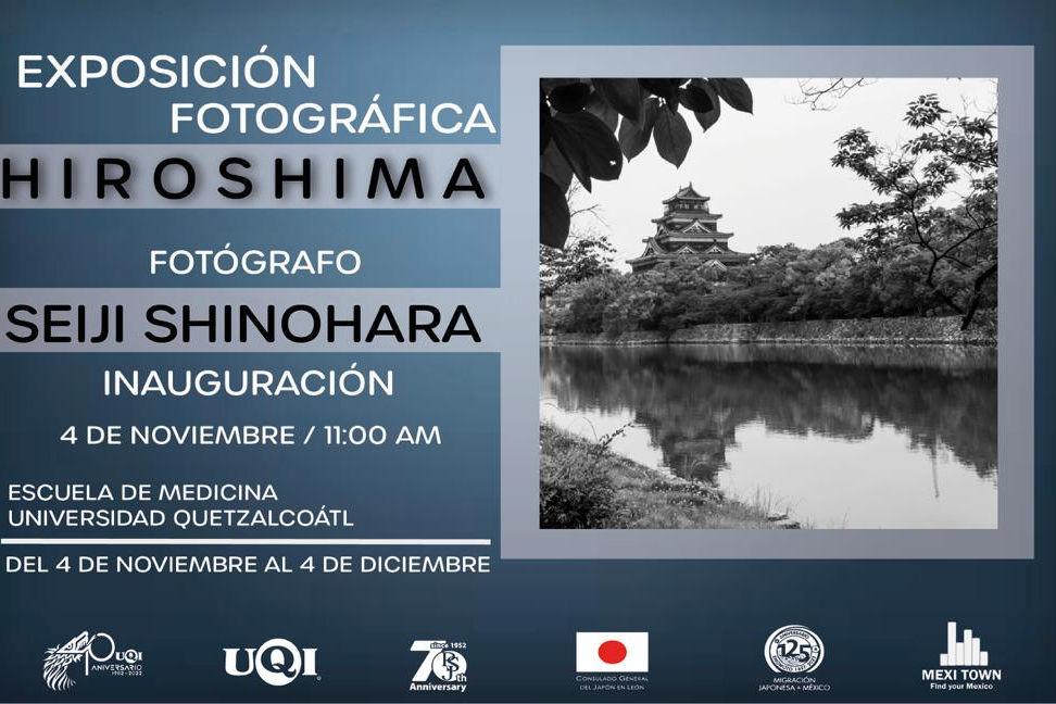 UQI_hiroshima.jpeg