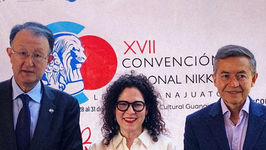 CONANI 2026 および Más Japón en el Bajíoに向けた記者会見内容