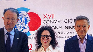 CONANI 2026 および Más Japón en el Bajíoに向けた記者会見内容