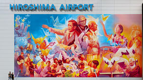 広島空港から平和への想いをー壁画がついに完成！「核のない世界へ 広島メキシコ友好壁画」プロジェクト