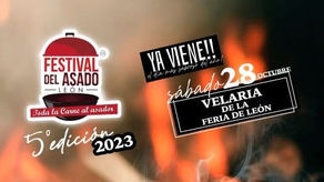 レオンの肉フェス！Festival del Asado León　 10月28日開催！