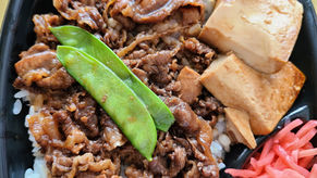 【イラプアトお知らせ】Restaurant Ken 憲　2月3週目　日替わりメニューの御案内