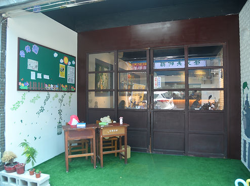 新莊建興店04.JPG