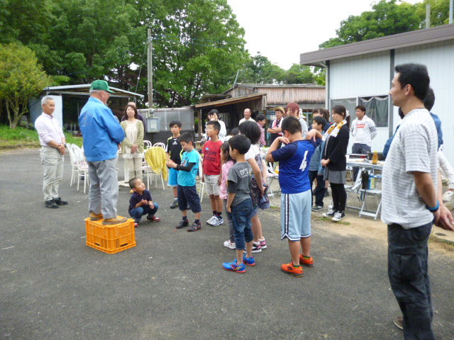 P1040629.JPG