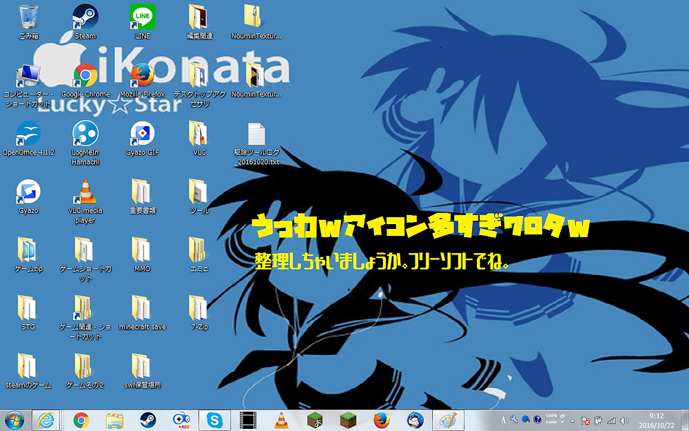 俺のdtを見てくれ こいつをどう思う