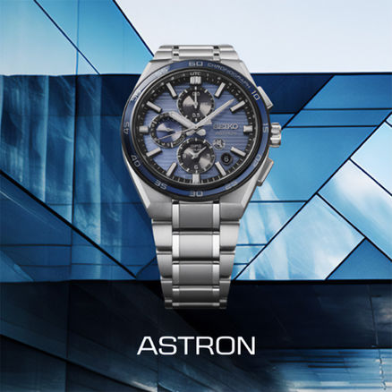 SEIKO - ASTRON