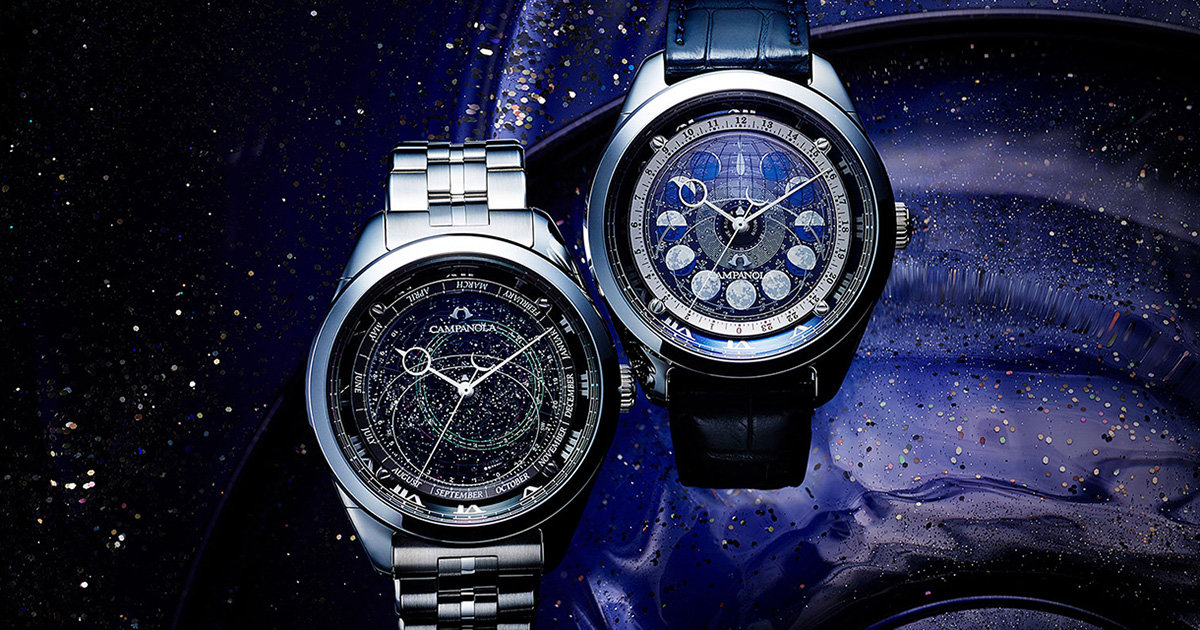 再大幅値下げ　超希少　美品　CITIZEN カンパノラ　250本限定　クォーツ trimmed_BU0024-02F_IMG03.jpg