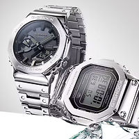 CASIO - G-SHOCK